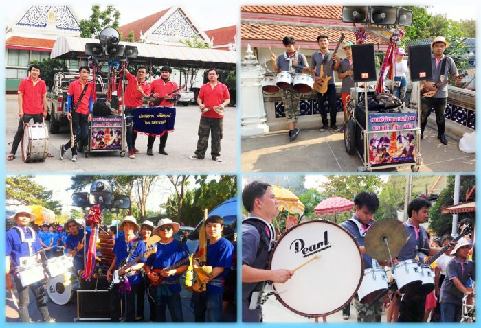 %e0%b8%a7%e0%b8%87%e0%b8%a1%e0%b9%82%e0%b8%ab%e0%b8%a3%e0%b8%b5%e0%b8%ad%e0%b8%b5%e0%b8%aa%e0%b8%b2%e0%b8%99-%e0%b8%a8%e0%b8%a3%e0%b8%b5%e0%b9%82%e0%b8%84%e0%b8%95%e0%b8%a3%e0%b8%9a%e0%b8%b9%e0%b8%a3